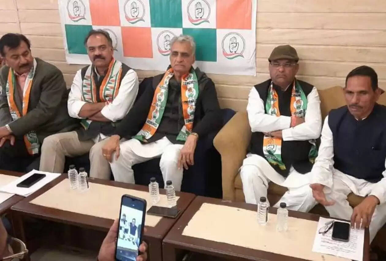 Congress Press Conference