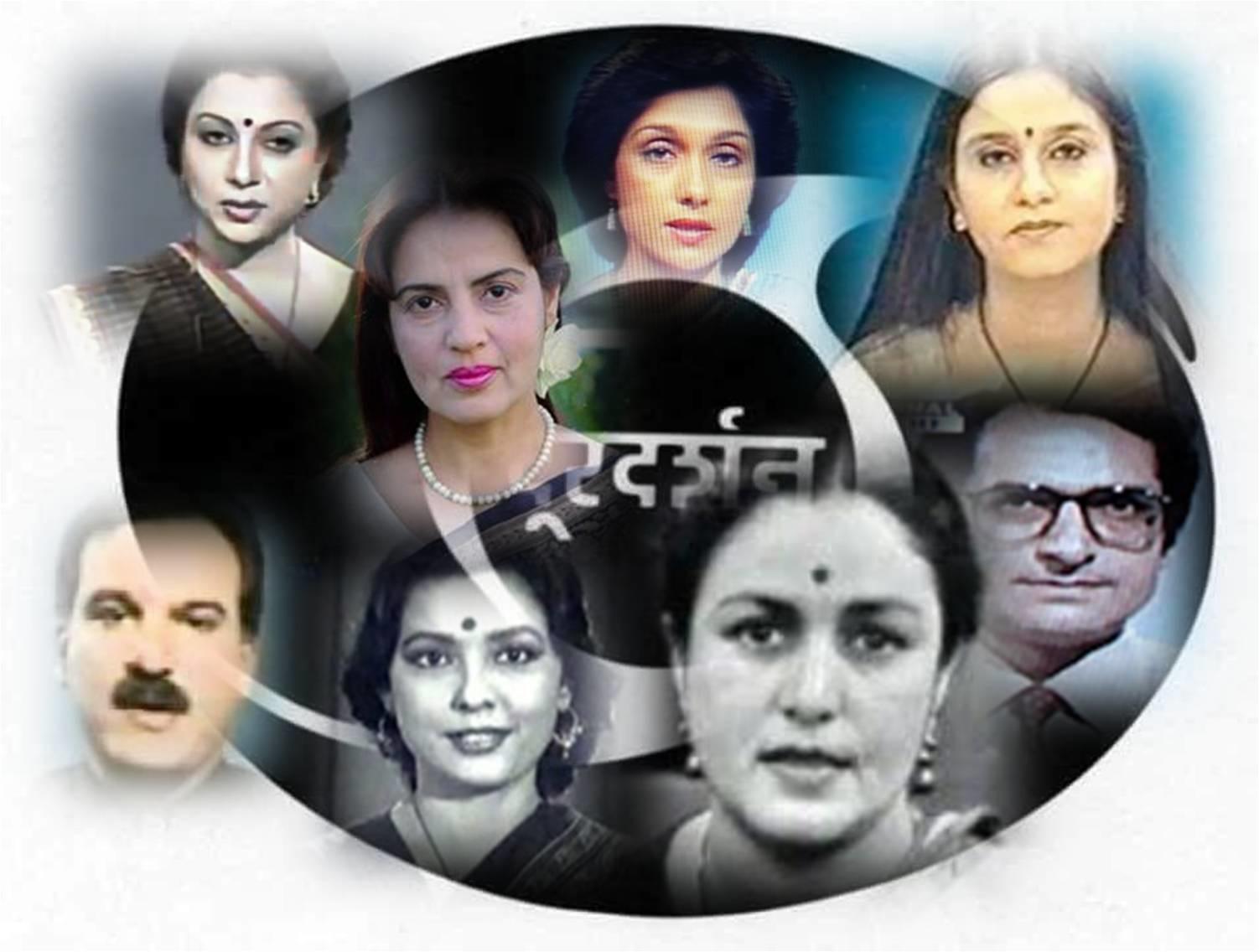 61st birthday of India's favorite broadcaster - Doordarshan