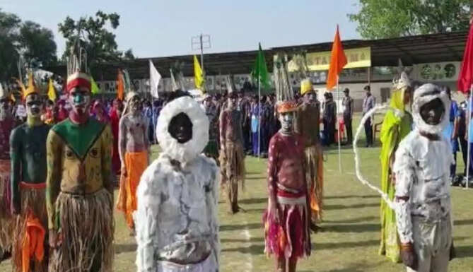 janjati mahaotsav