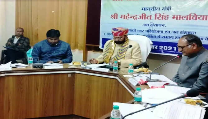 minister mahendra jeet singh malviya