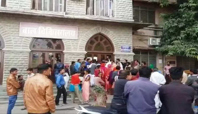 m b hospital