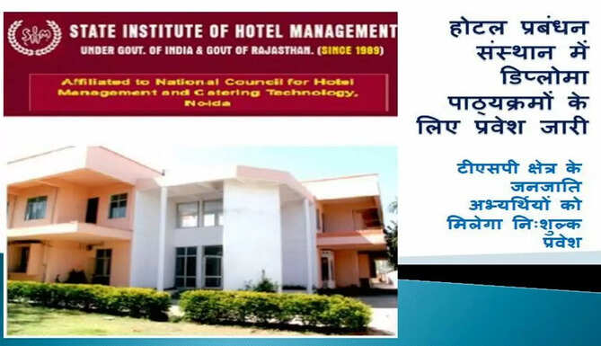 Hotel management 