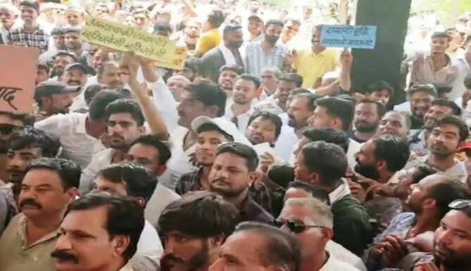 Rajsamand