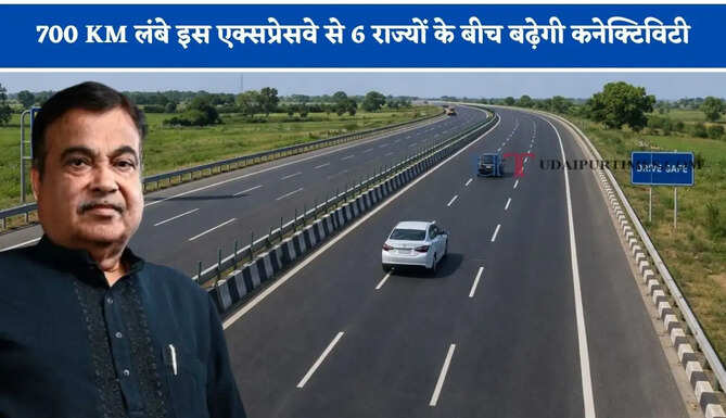 गोरखपुर-शामली एक्सप्रेसवे पर तेजी से काम जारी, 700 KM लंबे इस एक्सप्रेसवे से 6 राज्यों के बीच बढ़ेगी कनेक्टिविटी