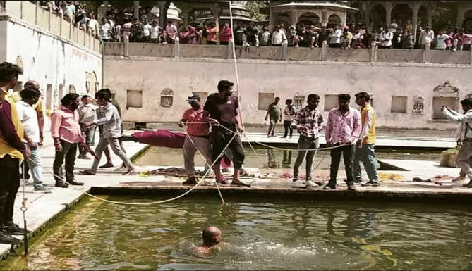 Gnagu Kund