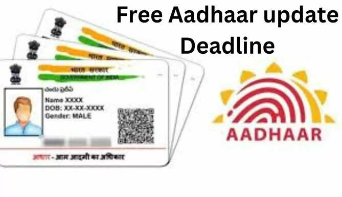 AADHAR CARD UPDATE DEADLINE