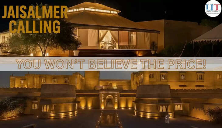 Luxury Stay in Jaisalmer | Suryagarh & Kanak Desert Camps | Best Price Guaranteed