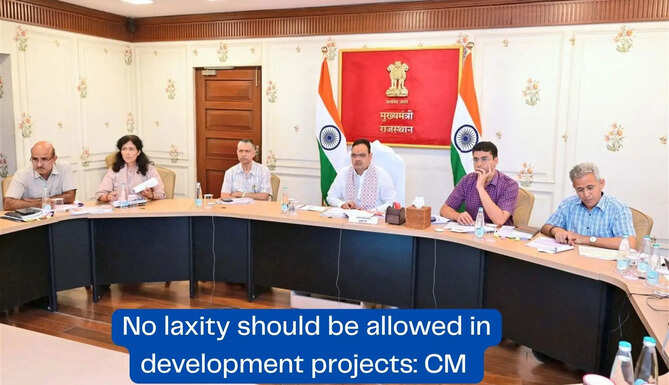 CM Sharma
