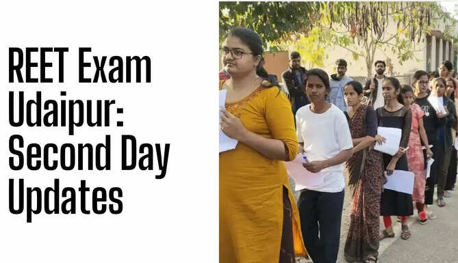 REET Exam Second Day Udaipur