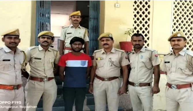 arrest online fraud