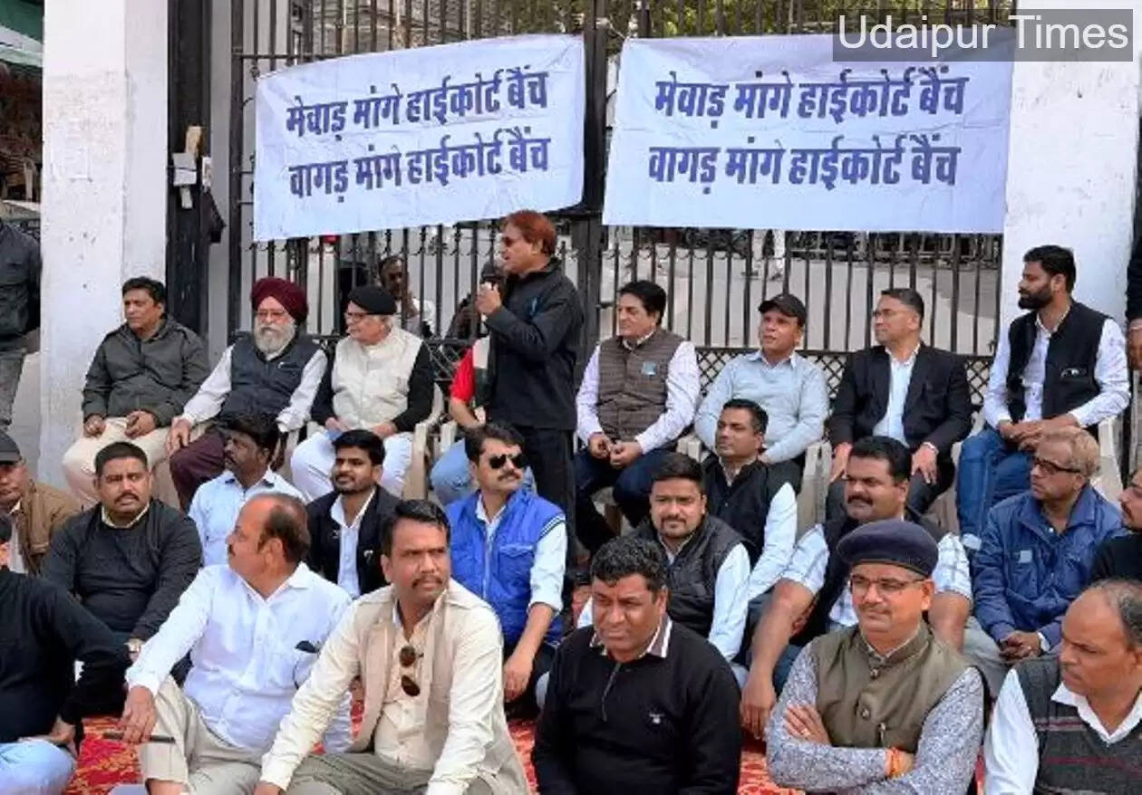 Mewar Wagad Highcourt bench