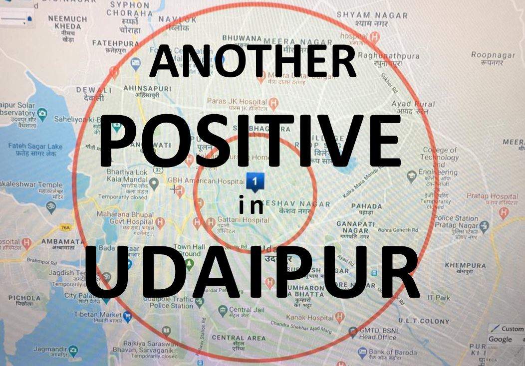 UDAIPUR COVID Update | Curfew declared in Bhupalpura - MB Hospital Nurse is Corona Positive