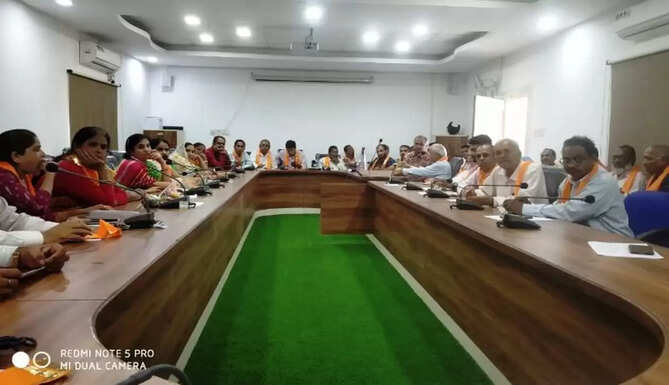 karmchari sangh
