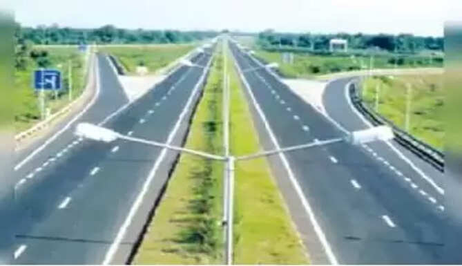 high way