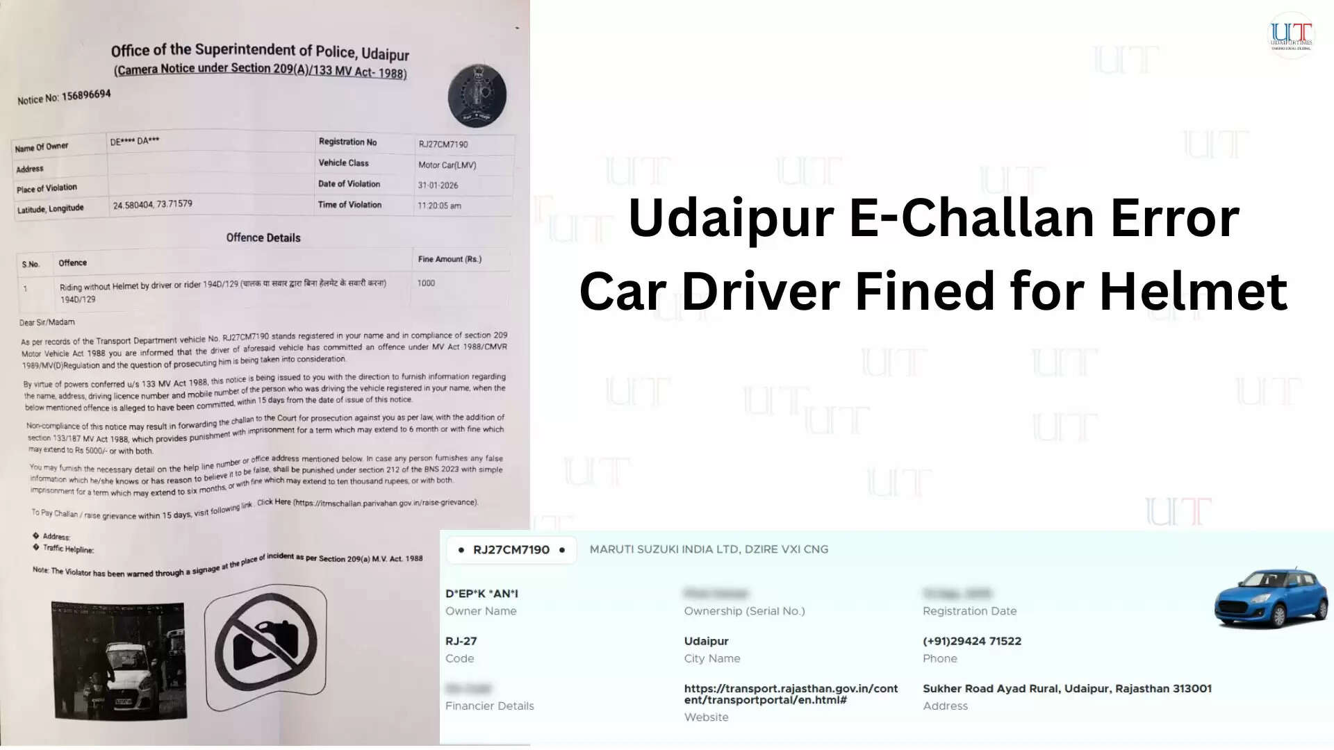 Udaipur traffic e-challan error, car driver fined for not wearing a helmet