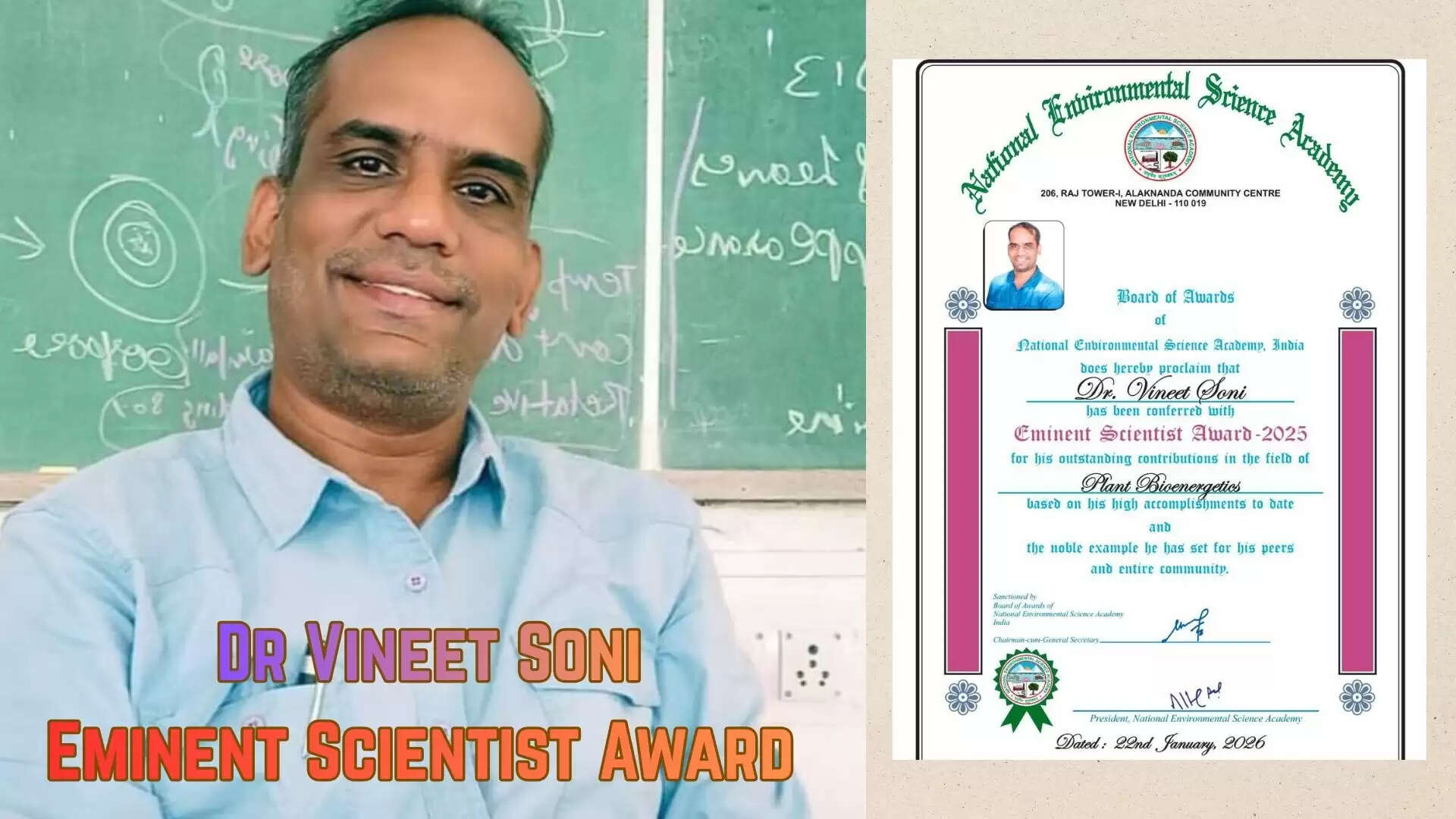 Dr Vineet Soni
