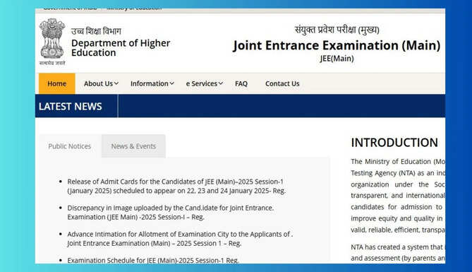 JEE Main 2025 Admit Card