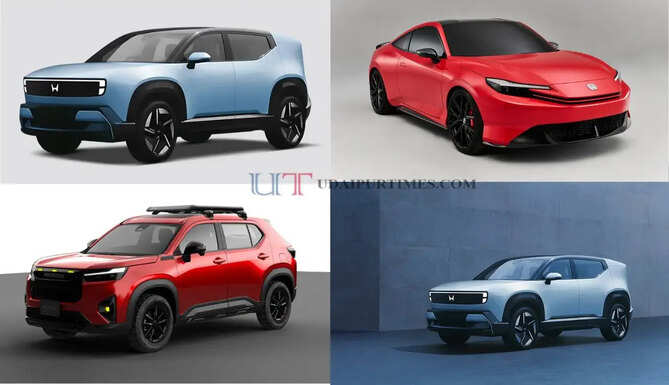 Honda की बड़ी तैयारी, भारतीय बाजार में जल्द लॉन्च करने जा रही ये 3 नई कारें&nbsp;