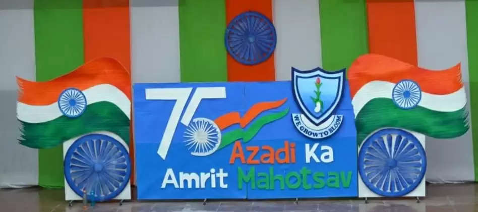 Azadi Ka Amrit Mahotsav At Seedling School Udaipur Independence Day Celebration at Udaipur 75 Independence Day