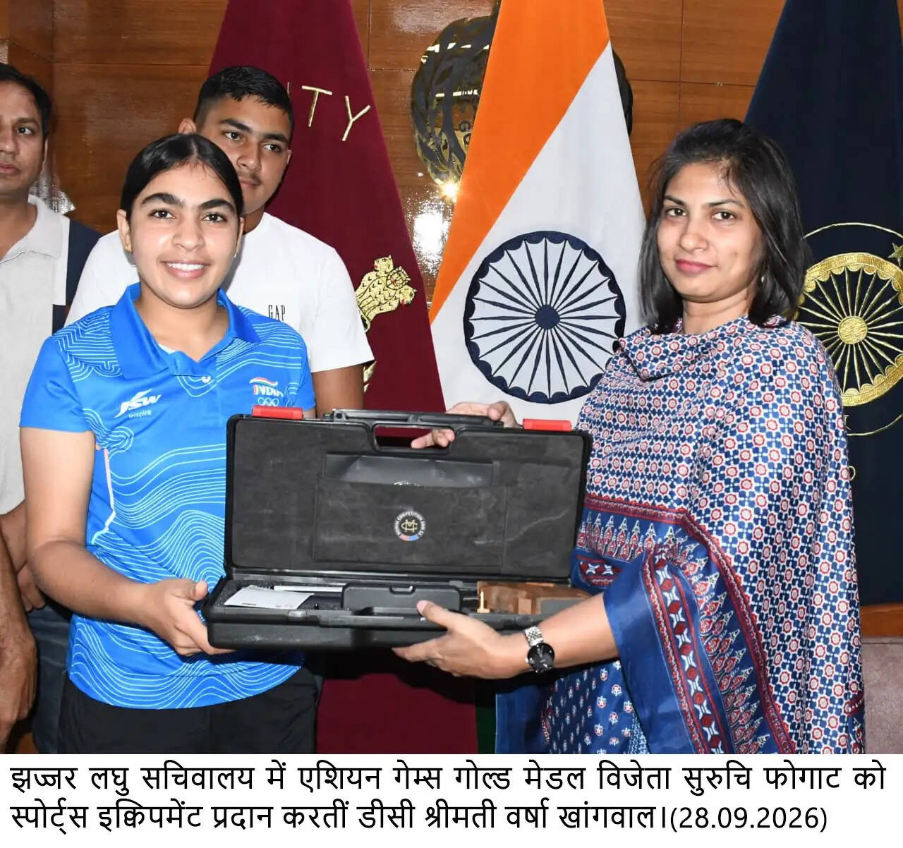 विदेश की धरती पर हरियाणा की बेटी ने लहराया परचम !