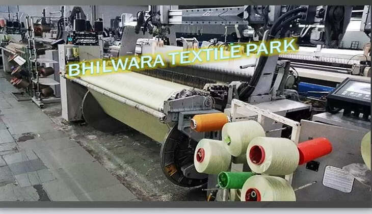bhilwara textile park