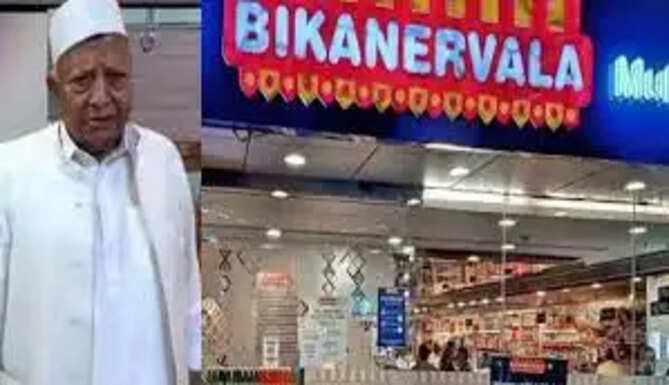 Bikanervala