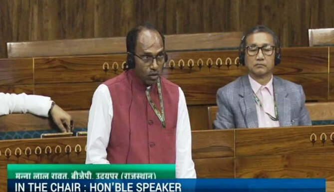 dr mannalal rawat