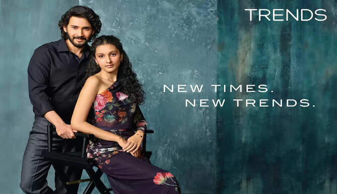 Indian Movie Superstars Mahesh Babu and Sitara Launch Reliane Trends Summer Occasion Wear Collection