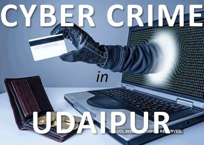 CRIME IN UDAIPUR, CYBER CRIME IN UDAIPUR NATRAJ RESTAURANT CRIME IN UDAIPUR FRAUD IN UDAIPUR