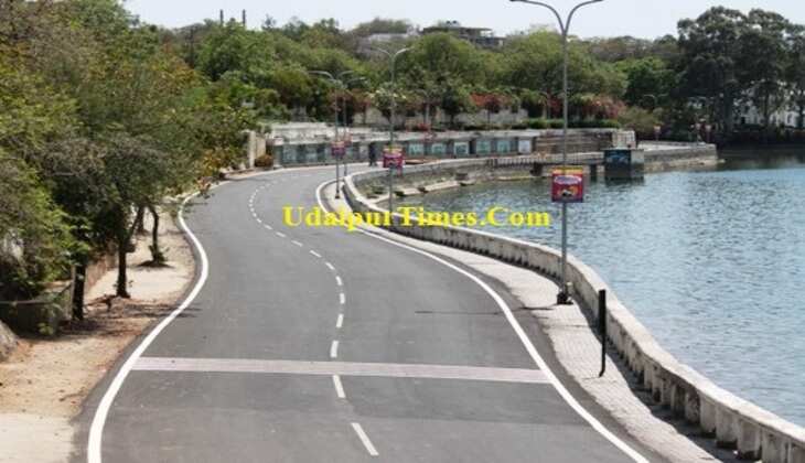 आज से फतेहसागर की पाल और गुलाब बाग में आवागमन पर रोक