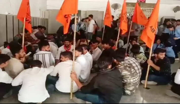 ABVP