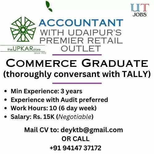 Job in Udaipur, Accountant Job in Udaipur