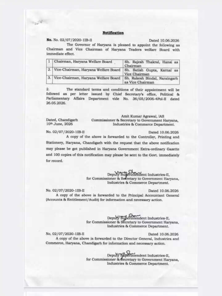 हरियाणा सरकार ने रविंद्र सांगवान को बनाया चेयरमैन