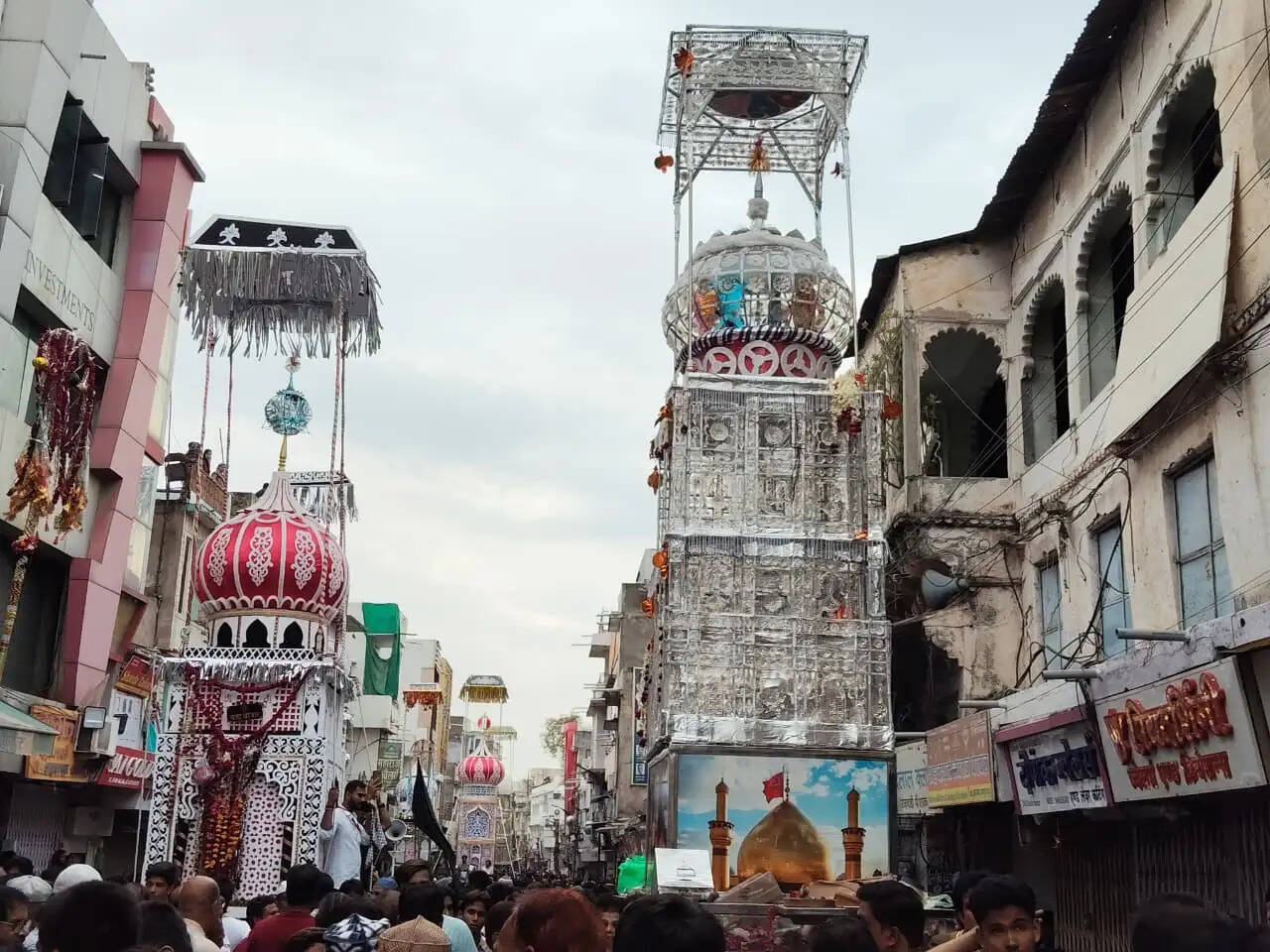 Taziya Procession Udaipur 2026