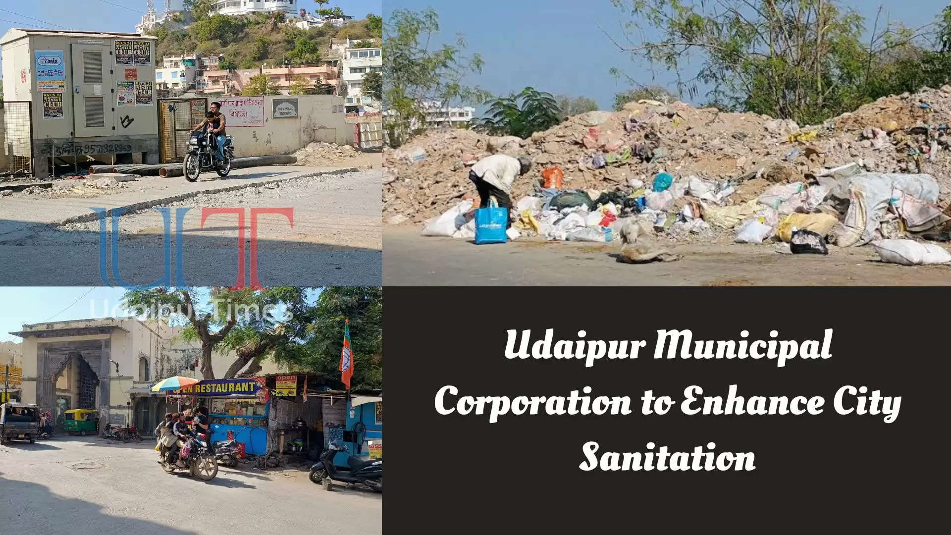 Udaipur municipal corporation 