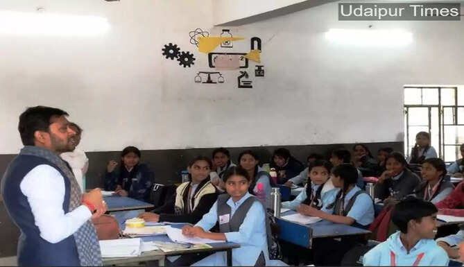 Collector VIsit Sukher School