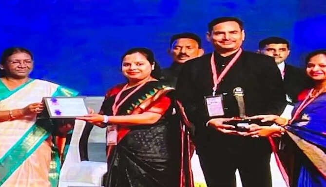 smart city award