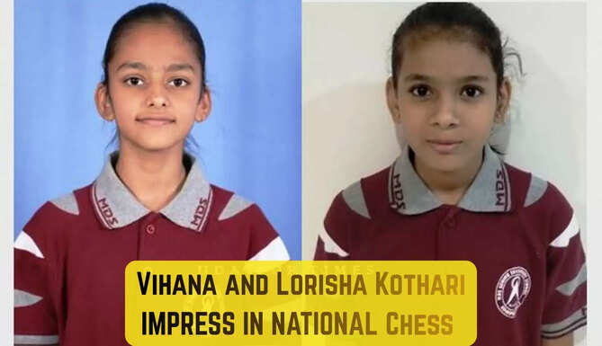 kothari sisters