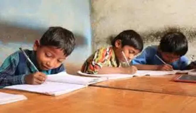 Students 