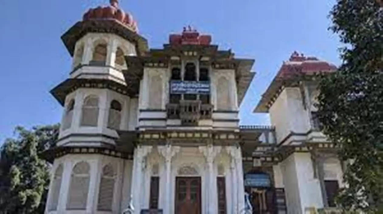saraswati library udaipur