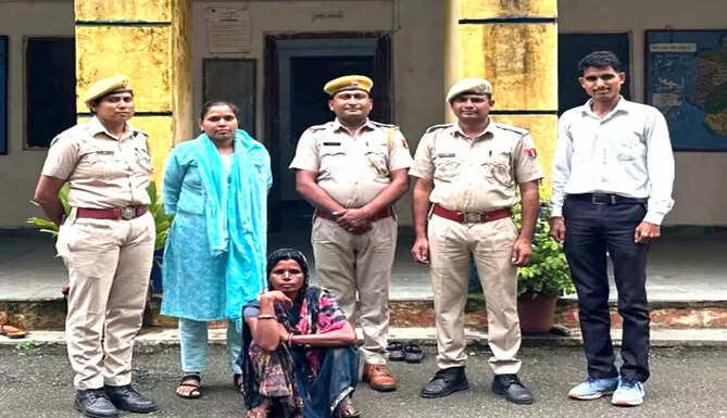 woman arrest