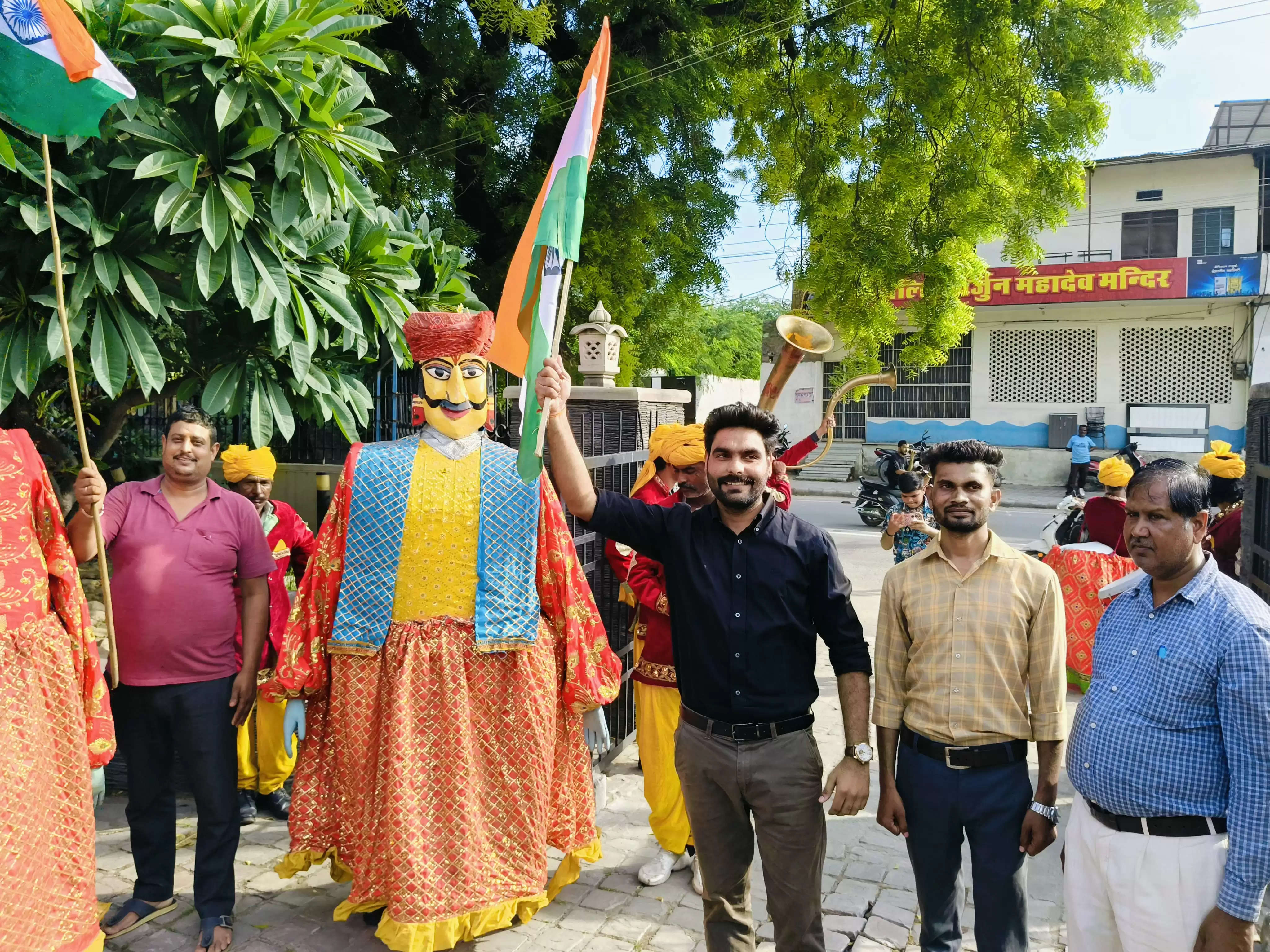 Har Ghar Tiranga