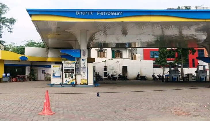 petrol pump