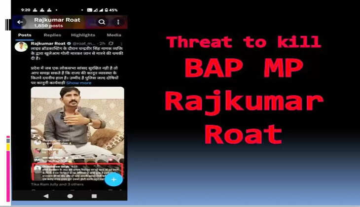 Threat to kill BAP MP Rajkumar Roat