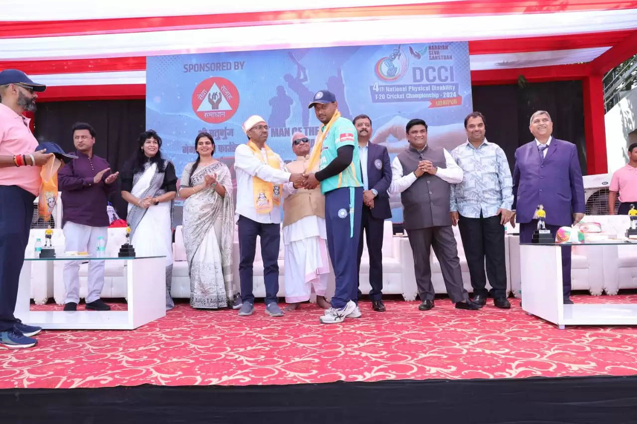 The Fourth National Disabled Cricket Tournament Organised Jointly By  Narayan Seva Sansthan and DCCI commences  at Udaipur