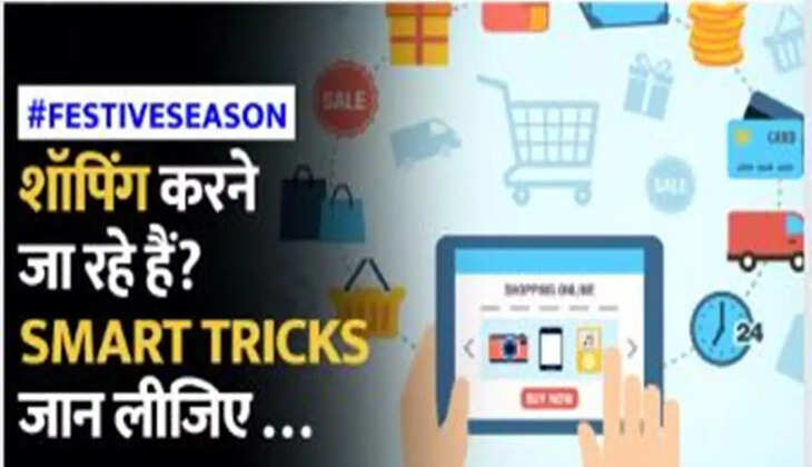 festive season cyber crime