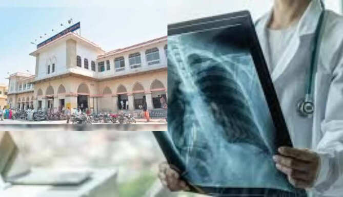 MB Hospital X Ray 
