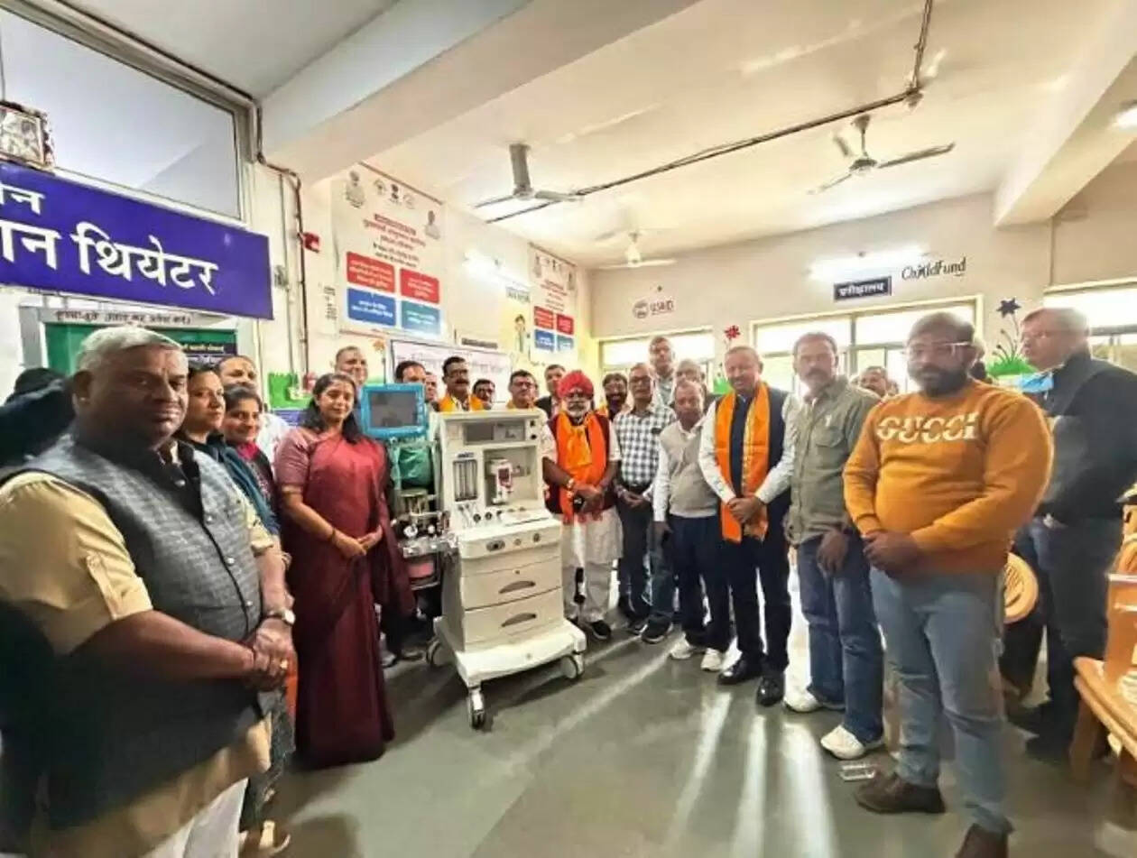 HM settelite hospital