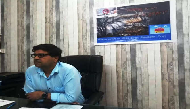 BADGAON