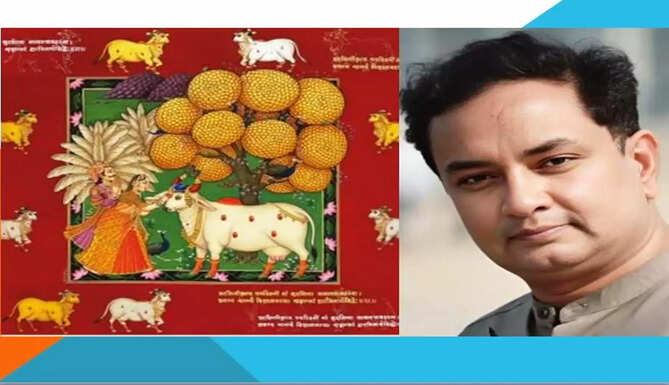shankar sharma